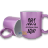 Caneca de Porcelana Personalizada - 325 ml