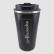 COPO TÉRMICO AÇO INOX COFFEE MUGS VACUUM - 510 ML - COM TAMPA